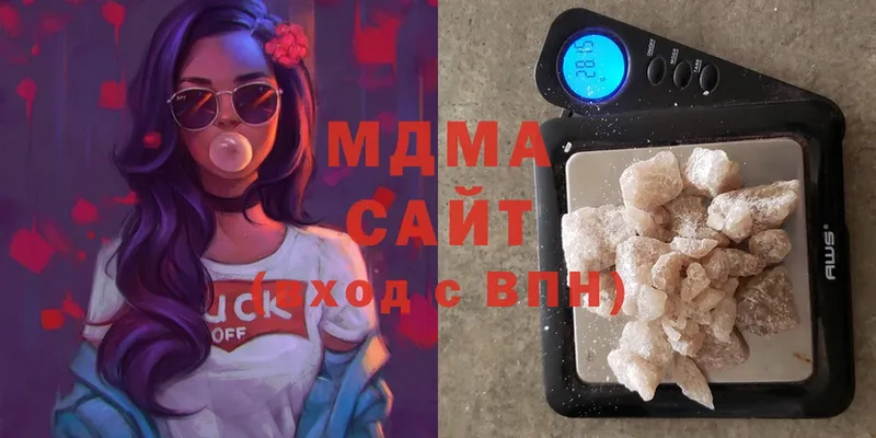 MDMA молли Ишим